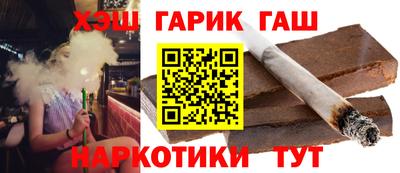 мдма Кандалакша