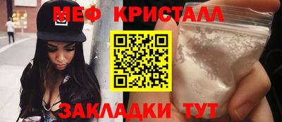 твердый Камышлов