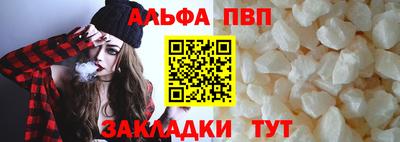 мдма Кандалакша