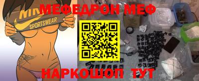 твердый Камышлов