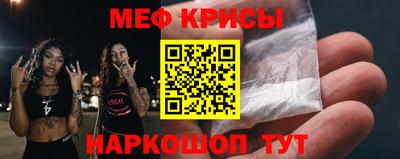 не бодяженный Канаш
