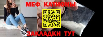 мдма Кандалакша