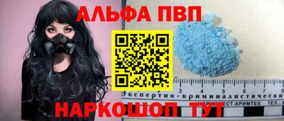 не бодяженный Канаш